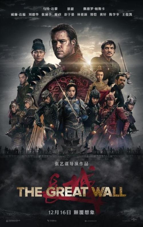 巴黎九大学士学位证