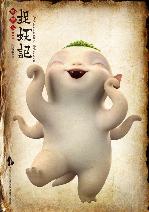 办假的蒙冬娜大学文凭毕业证